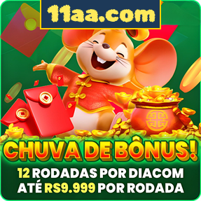 11aa.com Indique amigos para receber um bônus