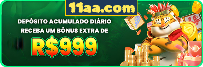 Rebate